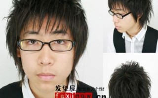 男高中生戴什么眼镜，男高中生戴什么眼镜好看