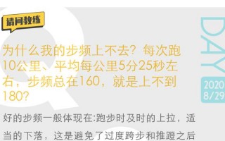 验光ax180什么意思，验光ax180是什么意思