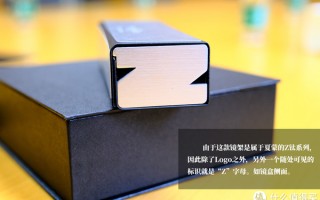 眼镜架带Z是什么品牌，眼镜架带z是什么品牌的