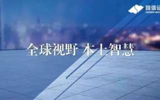 万新mr一8莱宝膜定制片多少钱，万新莱宝膜价格