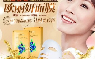 可丽博日抛怎么样，可丽博日抛隐形眼镜好吗
