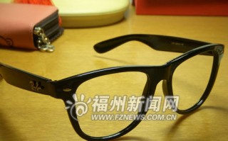 无框眼镜什么时候出来，无框眼镜什么时候出来的