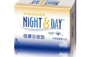 视康隐形眼镜怎么看正版，视康隐形眼镜怎么看正版和盗版