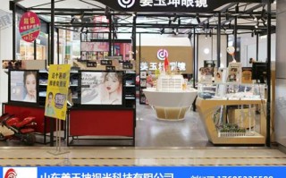 去眼镜店里怎么挑镜框，去眼镜店换镜框多少钱