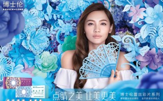 博士伦超薄air怎么样，博士伦超薄air怎么样值得买吗