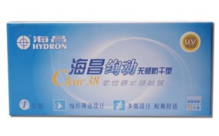 海昌隐形眼镜3q怎么样，海昌隐形眼镜哪个系列最好