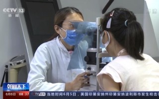 眼睛度数配低了怎么办，眼睛度数配低了怎么办还能改吗